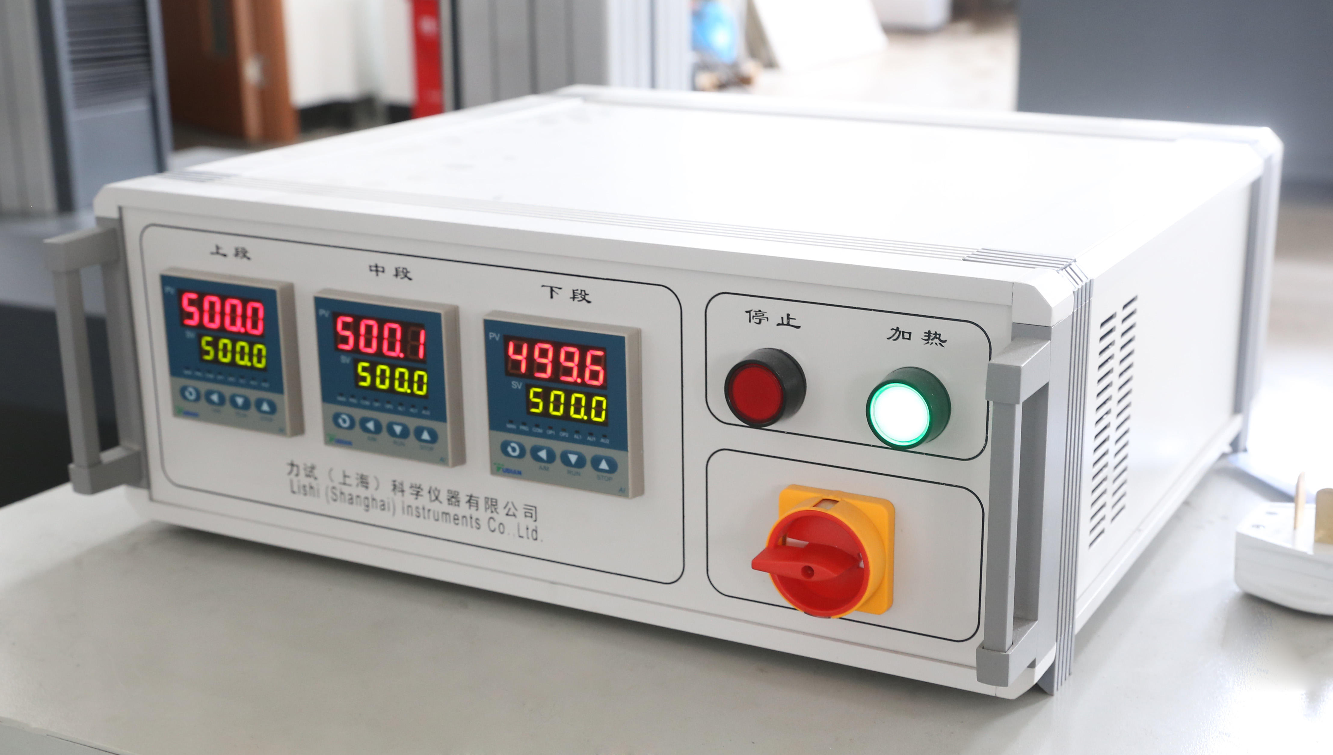 南宫NG28相信品牌的实力网址(中国游)官网